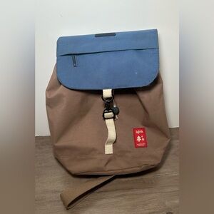 Lefrik Mini Backpack Navy & Brown Drawstring‎ Cord.